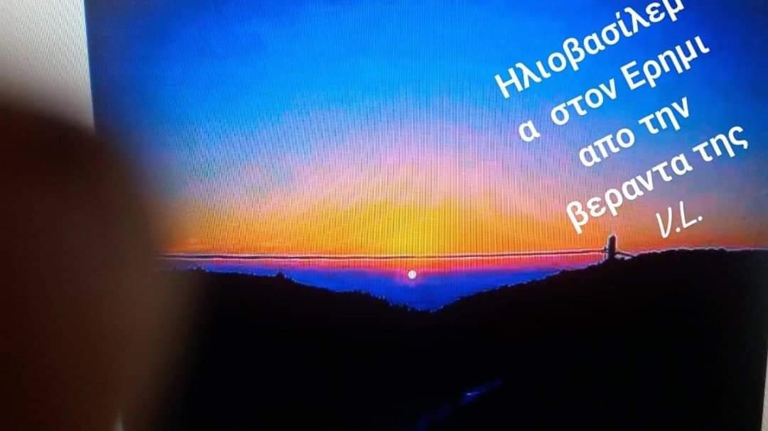 Villa Loulaki Magazia Paxi Arvanitakeika Exterior foto